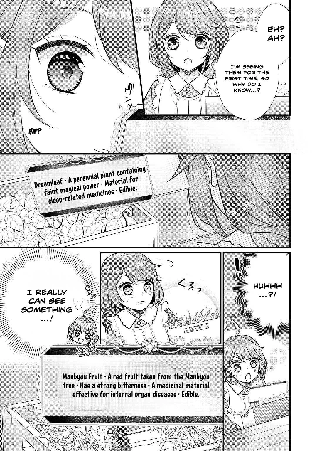 The Selfish Saint Candidate — I’ll Be Self-Indulgent in Another World for Now Chapter 1 Page 23
